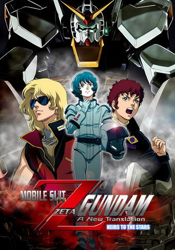 Movie poster for Mobile Suit Zeta Gundam - A New Translation I: Heirs to the Stars (2005)