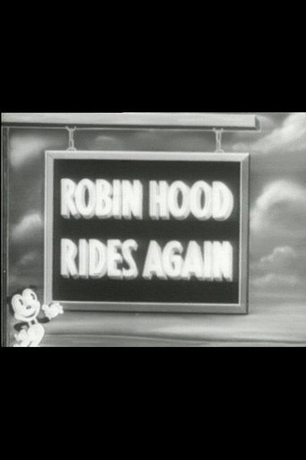 Movie poster for Goode Knight (1934)