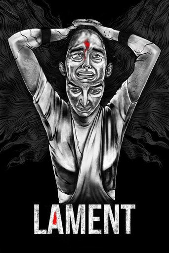 Movie poster for Lament (2025)