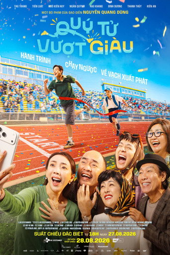 Movie poster for Good Boy Gone Best (2026)