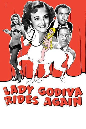 Movie poster for Lady Godiva Rides Again (1951)