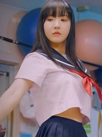 Movie poster for Idol Ninja: The Beginning (2024)
