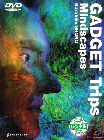 Movie poster for Gadget Trips/Mindscapes (1998)