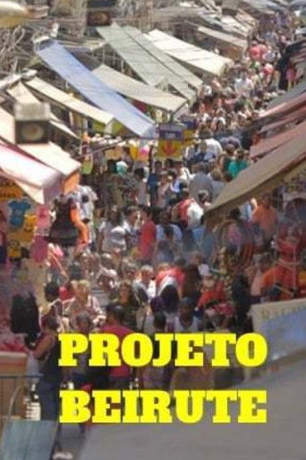 Movie poster for Projeto Beirute (2015)