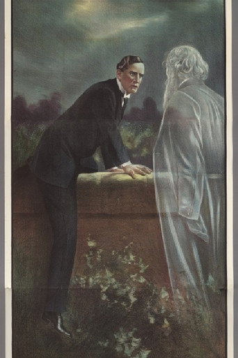 Movie poster for Miller’s Documents (1916)