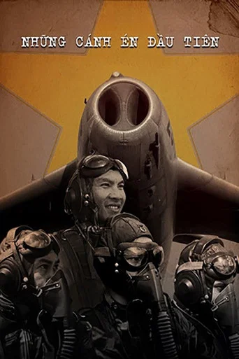 Movie poster for The First Swallows (2019)