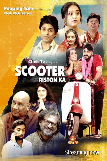 Series poster for Scooter Rishton Ka (2023)
