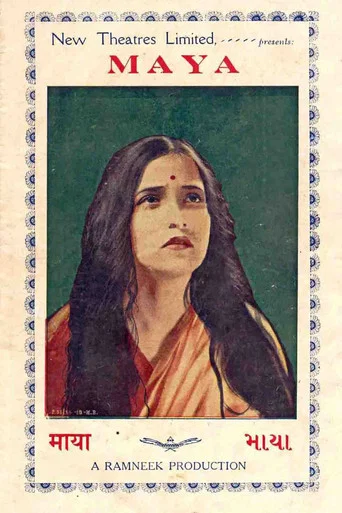 Movie poster for Maya (1936)