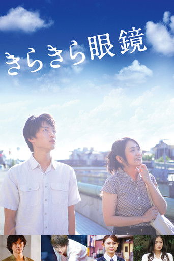 Lenses on Her Heart poster