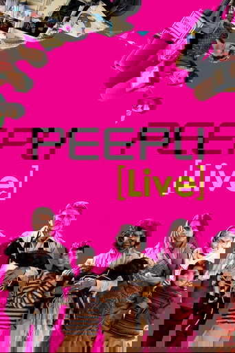 Peepli Live poster