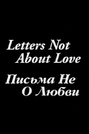 Movie poster for Letters Not About Love (1998)