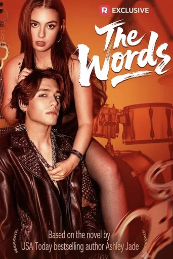 Movie poster for The Words (2026)