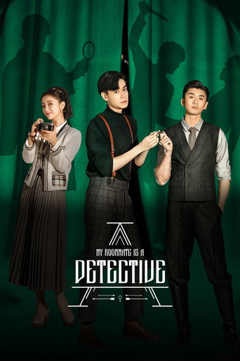 Series poster for My Roommate is a Detective (2020)