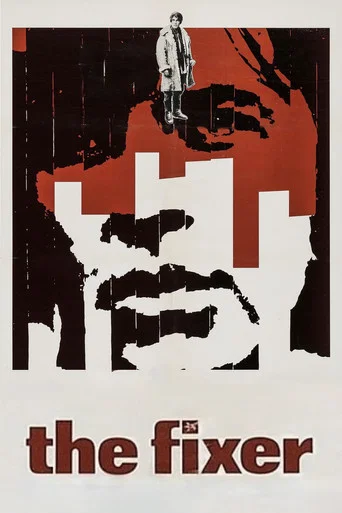 Movie poster for The Fixer (1968)