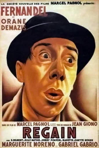 Movie poster for Harvest (1937)