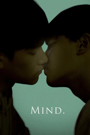 Movie poster for Mind. (2018)