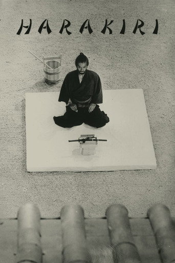 Movie poster for Harakiri (1962)