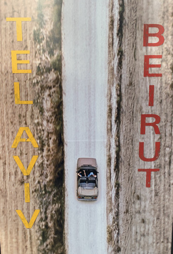 Tel Aviv Beirut poster