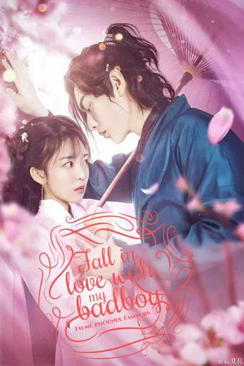 Movie poster for Fall in Love with My Badboy (2020)