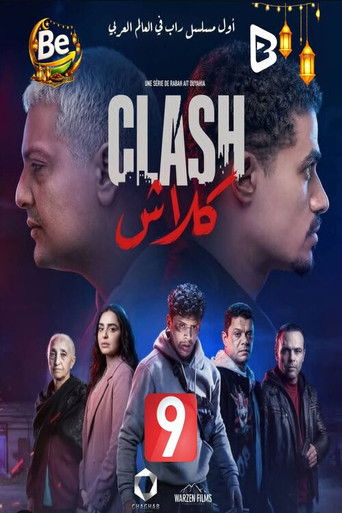 Clash poster