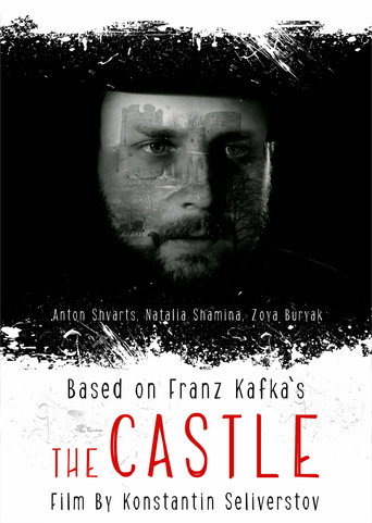 The Castle poster