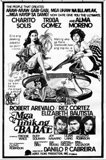 Movie poster for Mga Tinik ng Babae (1978)