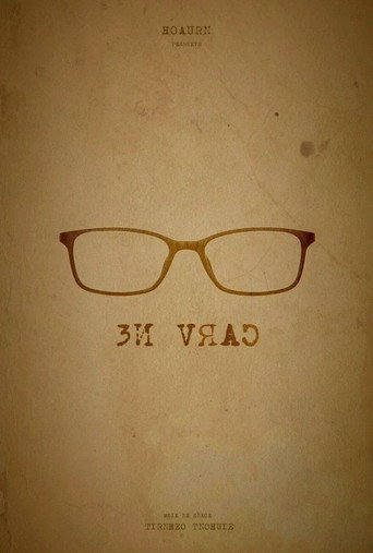 Movie poster for Haroun - En Vrac (2019)