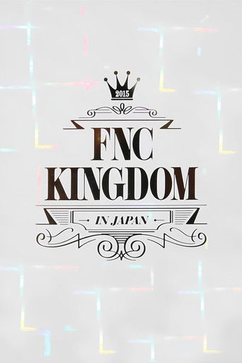 2015 FNC KINGDOM poster