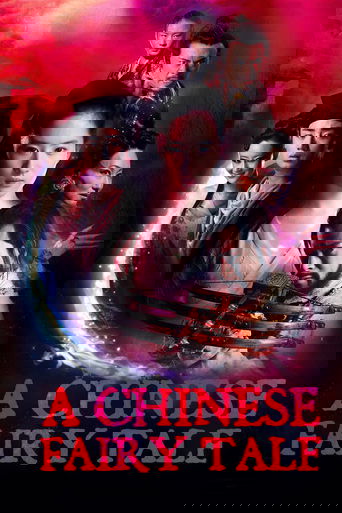 A Chinese Ghost Story poster