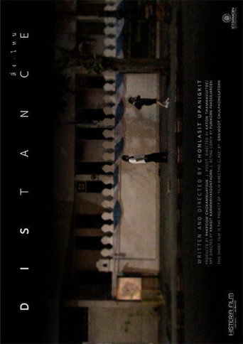 Movie poster for DISTANCE (2010)
