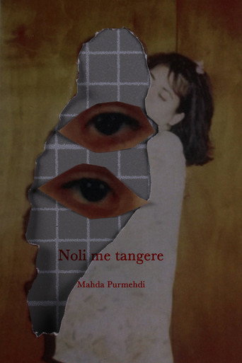 Movie poster for Noli me tangere (2025)