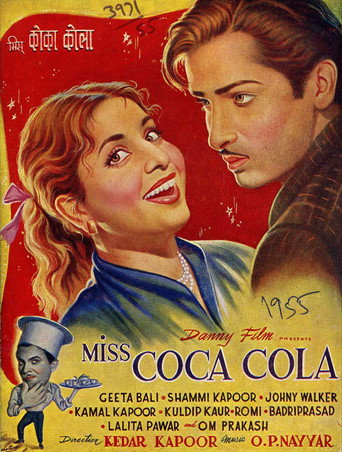 Movie poster for Miss Coca Cola (1955)