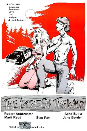 Movie poster for Last of the Wild (1975)