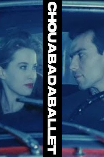 Movie poster for Chouabadaballet (1990)