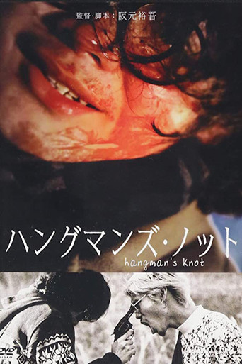 Movie poster for Hangman's Knot (2018)