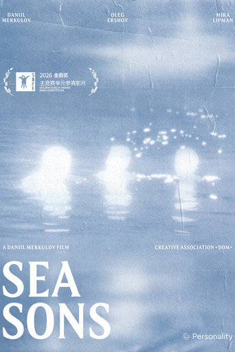 Movie poster for Sea Sons (2026)