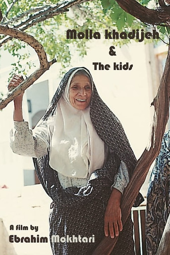 Movie poster for Mollah Khadijeh and Children (1997)