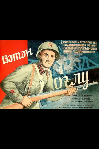 Movie poster for The Son of Native Land (1941)