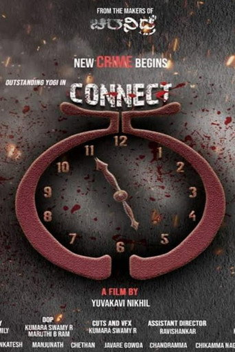 Movie poster for Connect 55 (2020)
