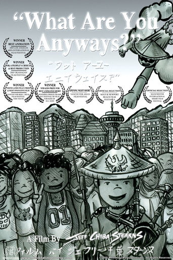 Movie poster for What Are You Anyways? (2005)