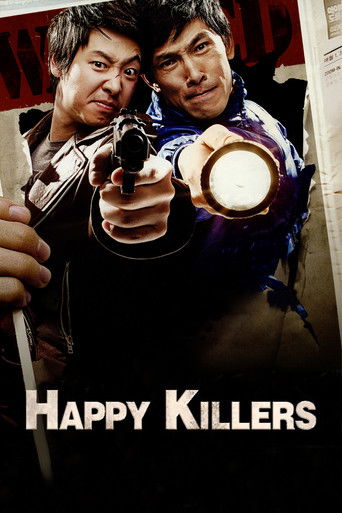 Hello Murderer poster