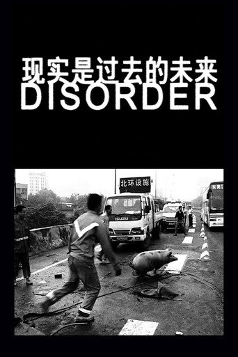Movie poster for Disorder (2009)