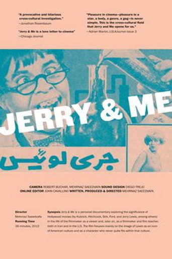 Movie poster for Jerry & Me (2012)