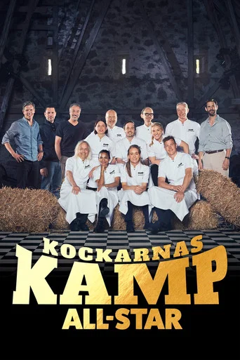 Series poster for Kockarnas kamp (2012)