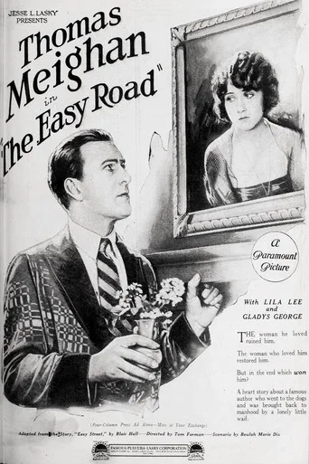 Movie poster for The Easy Road (1921)