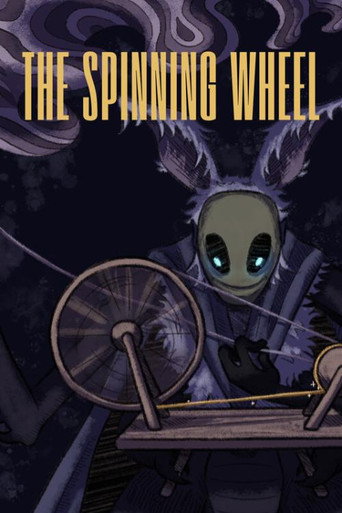 Movie poster for The Spinning Wheel (2025)