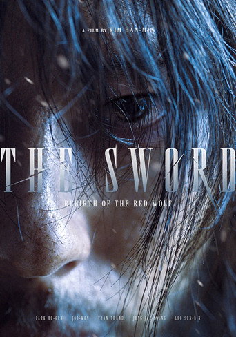 Movie poster for The Sword: Rebirth of the Red Wolf
