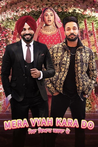 Movie poster for Mera Vyah Kara Do (2022)