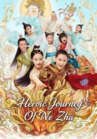 Series poster for Heroic Journey of Ne Zha (2020)