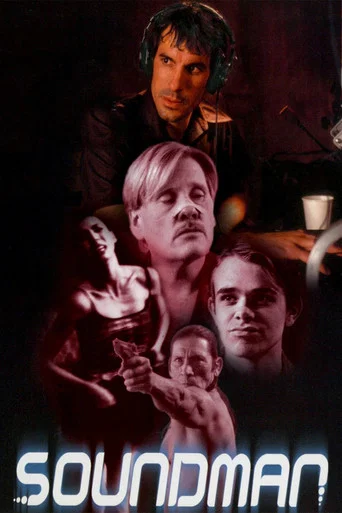 Movie poster for Soundman (1999)